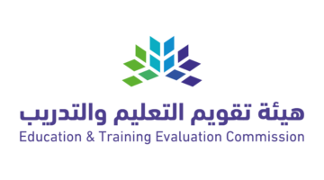 اختبار الرخصة المهنية