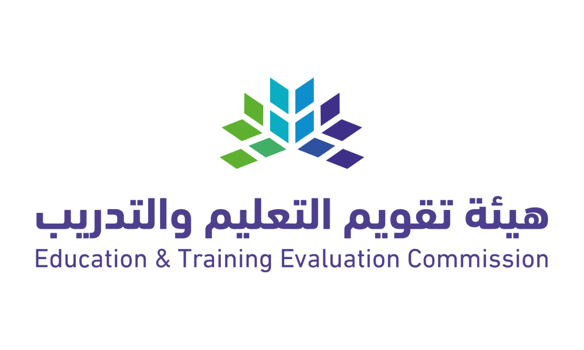 كم درجة النجاح في اختبار الرخصة المهنية وعدد الأسئلة 1446هـ.. “هيئة تقويم التعليم والتدريب” تجيب