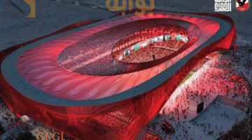 استاد النادي الأهلي