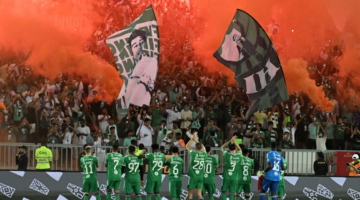 الأهلي