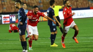 الأهلي يختتم تدريباته اليوم ويدخل معسكر مغلق استعداد للقاء بيراميدز غداً