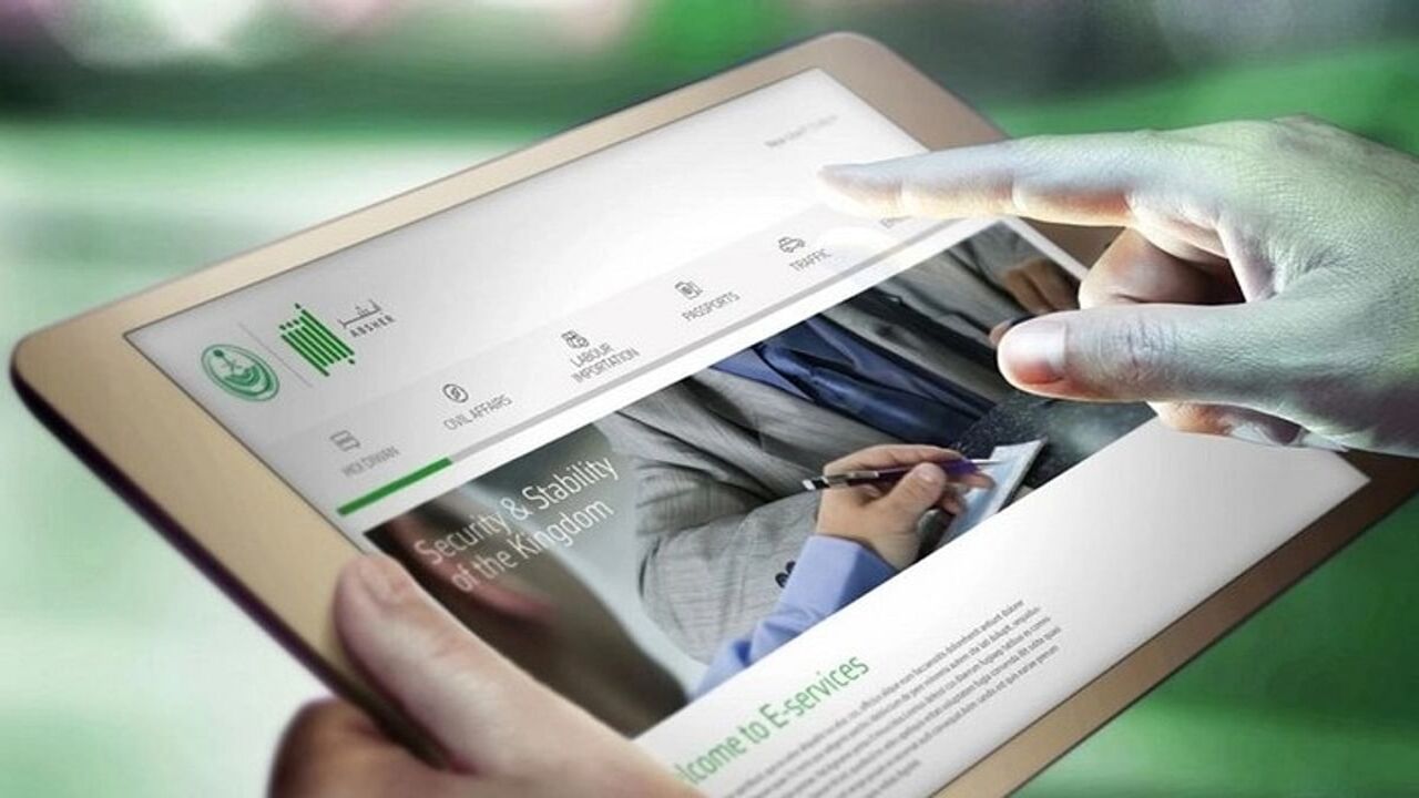 خطوات الاستعلام عن المركبات المحجوز عبر أبشر وما أسباب حجز المركبة 1446