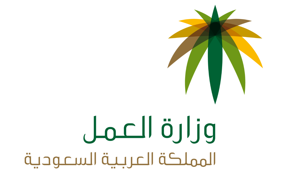 رابط الاستعلام عن عامل وافد برقم الجواز أو رقم الحدود عبر موقع وزارة العمل 1446هـ 5 رابط الاستعلام عن عامل وافد برقم الجواز أو رقم الحدود عبر موقع وزارة العمل 1446هـ