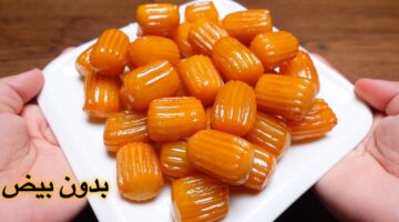 البلح الشام المقرمش
