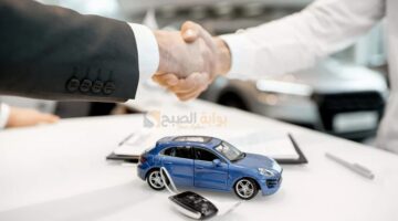 التأجير التمويلي للسيارات1