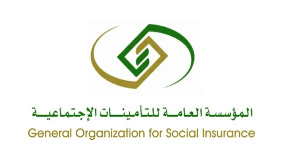بشري سارة للعملاء .. “التأمينات الإجتماعية” تعلن تبكير صرف رواتب التقاعد لشهر شعبان ورمضان 1446 الي هذا الموعد لهذا السبب 