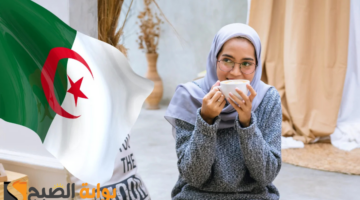 التسجيل في منحة المرأة الماكثة في البيت