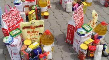 التسجيل في منحة قفة رمضان 2025 بالجزائر