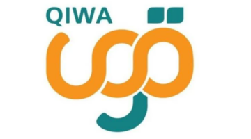 التسجيل في منصة قوي