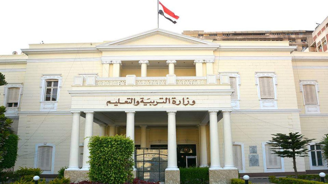 “بالتفصيل” خطوات التقديم على وظائف المعلمين 2025 بعد الإعلان الجديد للوزارة