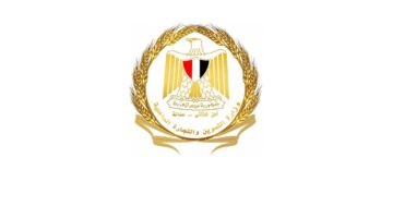 التموين