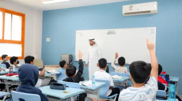 الثالث