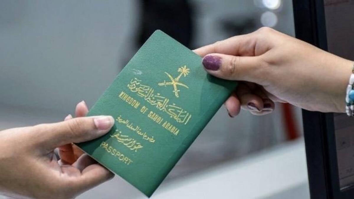 خطوات الحصول على الجنسية السعودية عبر منصة ابشر 1446.. المستندات والشروط المطلوبة 5 خطوات الحصول على الجنسية السعودية عبر منصة ابشر 1446.. المستندات والشروط المطلوبة
