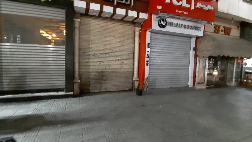 الحكومة تحسم الجدل.. مواعيد إغلاق المحلات في رمضان 2 الحكومة تحسم الجدل.. مواعيد إغلاق المحلات في رمضان