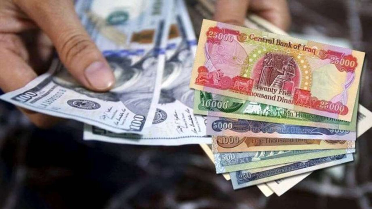 “استقرار نسبي“.. سعر الدولار أمام دينار عراقي اليوم في البنوك وسعر 100 دولار