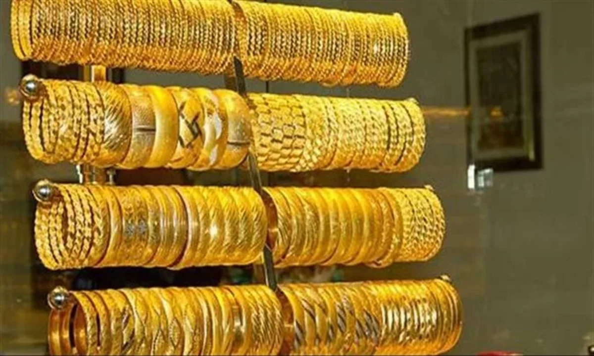 سعر الذهب يُفاجئ المقبولين على الزواج اليوم الخميس 20 فبراير 2025 2 سعر الذهب يُفاجئ المقبولين على الزواج اليوم الخميس 20 فبراير 2025