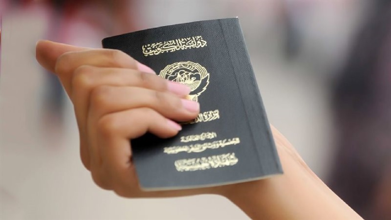 صدمة في الشؤون الاجتماعية.. مصير 80 موظفة بعد سحب الجنسية الكويتية منهن 2 صدمة في الشؤون الاجتماعية.. مصير 80 موظفة بعد سحب الجنسية الكويتية منهن