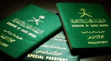 الشروط اللازمة لتجديد جواز السفر السعودي