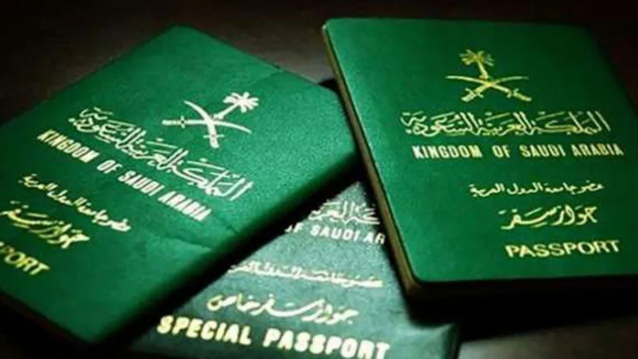 الشروط المطلوبة لتجديد جواز السفر السعودي عبر ابشر 1446