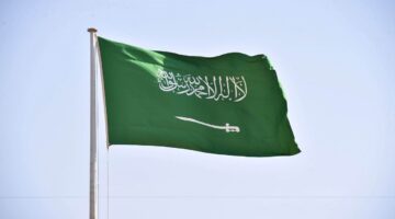 العلم السعودي 1