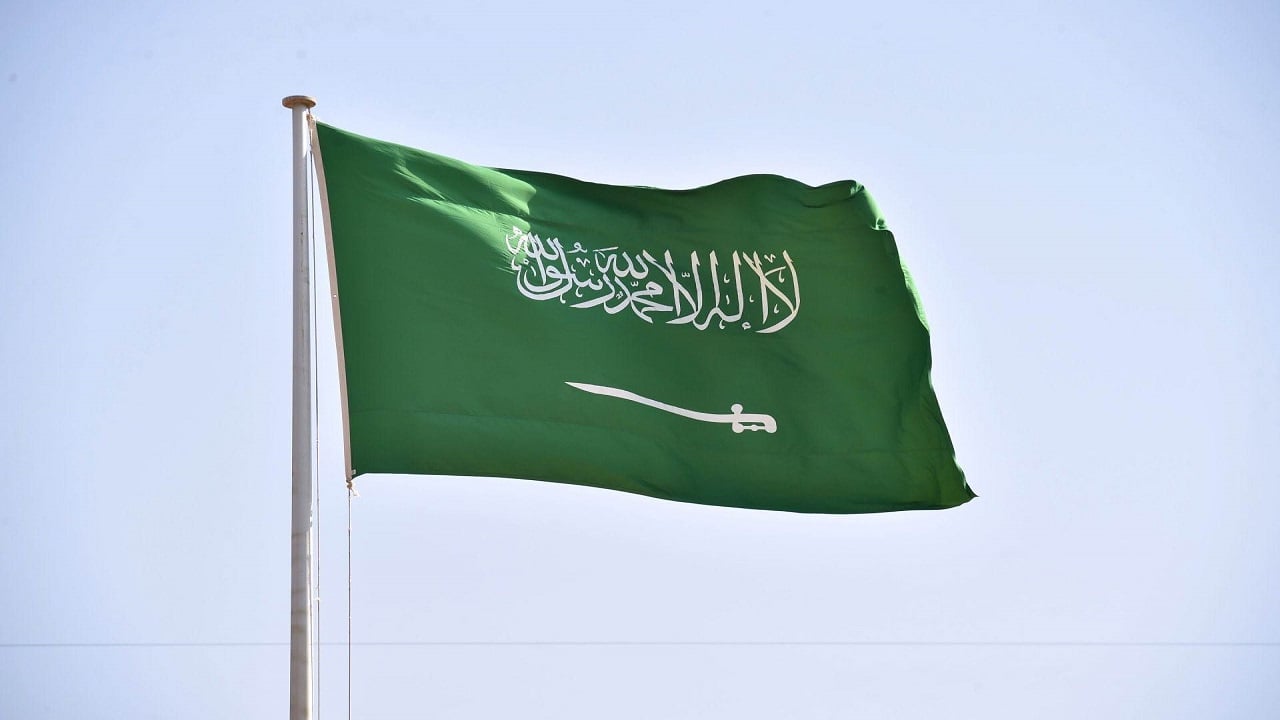 إجازة ام لا؟.. موعد يوم العلم السعودي وحقيقة اعطاء اجازة للمواطنين 5 إجازة ام لا؟.. موعد يوم العلم السعودي وحقيقة اعطاء اجازة للمواطنين