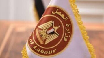 العمل تعلن عن بدء التسجيل للعمل في الأردن 2025