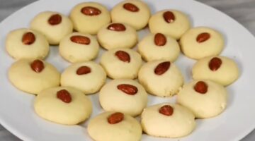الغريبة