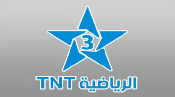 القناه