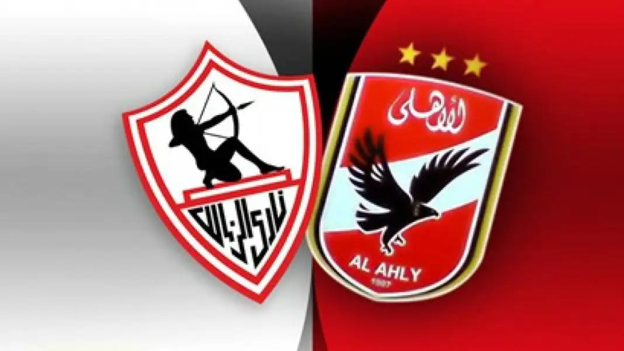 القنوات الناقلة لمباراة الأهلي والزمالك اليوم السبت 22 فبراير 2025 والتشكيل المتوقع والمعلق