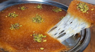 الكنافه