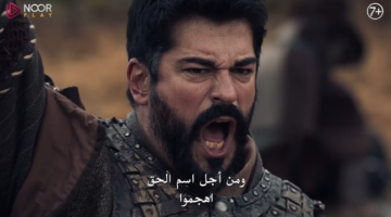 المؤسس عثمان الحلقة 181