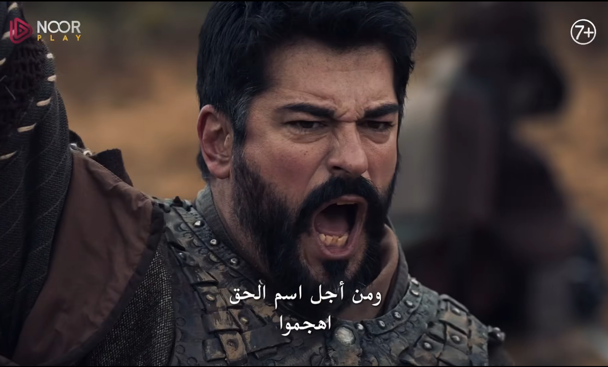 مسلسل المؤسس عثمان الحلقة 181 Kurulus Osman على قناة الفجر.. عثمان يسعى للانتقام مواجهة قوية مع إيلباي 5 مسلسل المؤسس عثمان الحلقة 181 Kurulus Osman على قناة الفجر.. عثمان يسعى للانتقام مواجهة قوية مع إيلباي