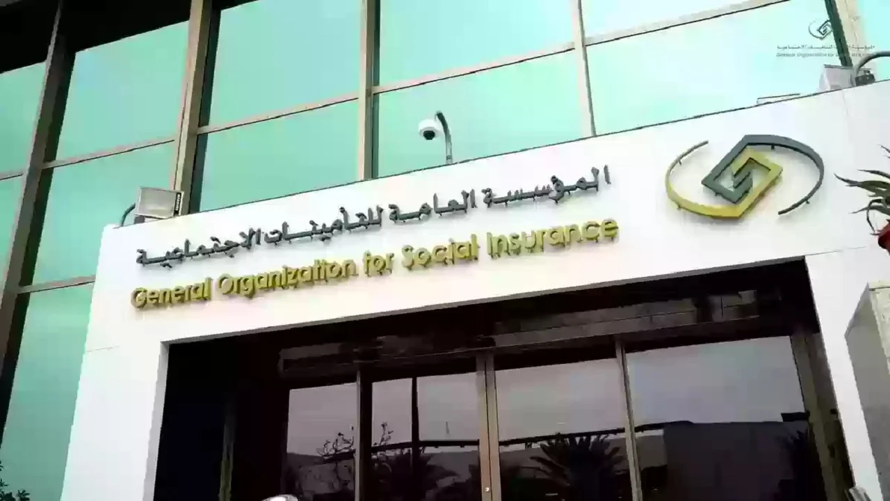 بُشارة خير.. تقديم موعد صرف رواتب المتقاعدين لهذا الشهر لعملاء نظامي التقاعد والتأمينات الاجتماعية