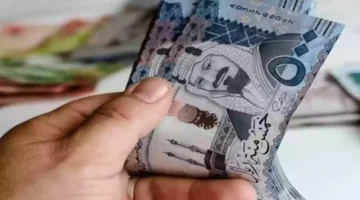 المكرمة الملكية