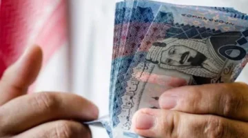 المكرمة الملكية رمضان 2025