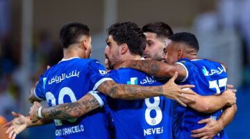 الهلال 1