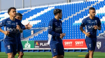الهلال 1