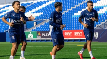 الهلال 2