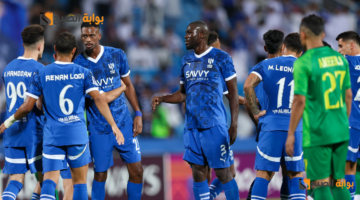 الهلال السعودي