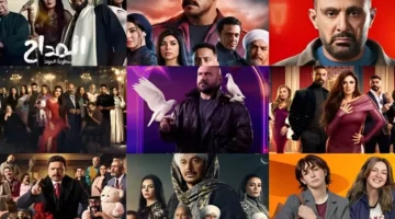 انطلاق موسم دراما رمضان 2025 بـ39 مسلسلا. إليك القائمة الكاملة للمسلسلات والقنوات الناقلة لها