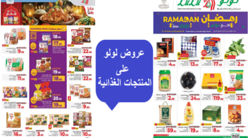 با