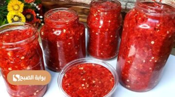 برطمان هريسة الشطة المولع