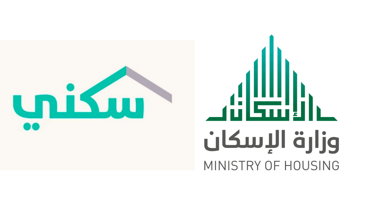 “وزارة الإسكان”.. طريقة التسجيل في برنامج سكني للأراضي المجانية 1446هـ وشروط التقديم