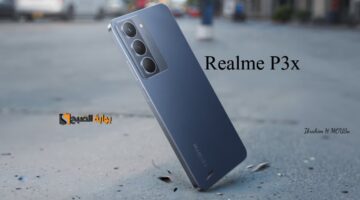 بطارية كبيرة وسعر اقتصادي هاتف Realme P3