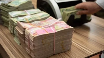 بعد تأخير موعد الصرف. الاستعلام عن رواتب المتقاعدين في العراق لشهر فبراير 2025