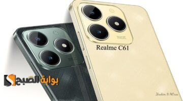 بمواصفات عالية وسعر خيالي هاتف Realme C6