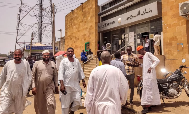 هل توجد رسوم لفتح حساب بنك الخرطوم أونلاين؟ إليك التفاصيل وطريقة التسجيل