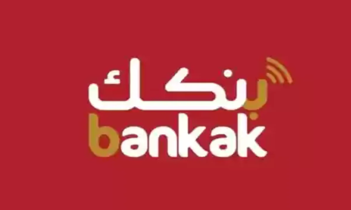 هام من بنك الخرطوم.. اختراق حسابات العملاء الكرام ورسالة عاجلة من البنك