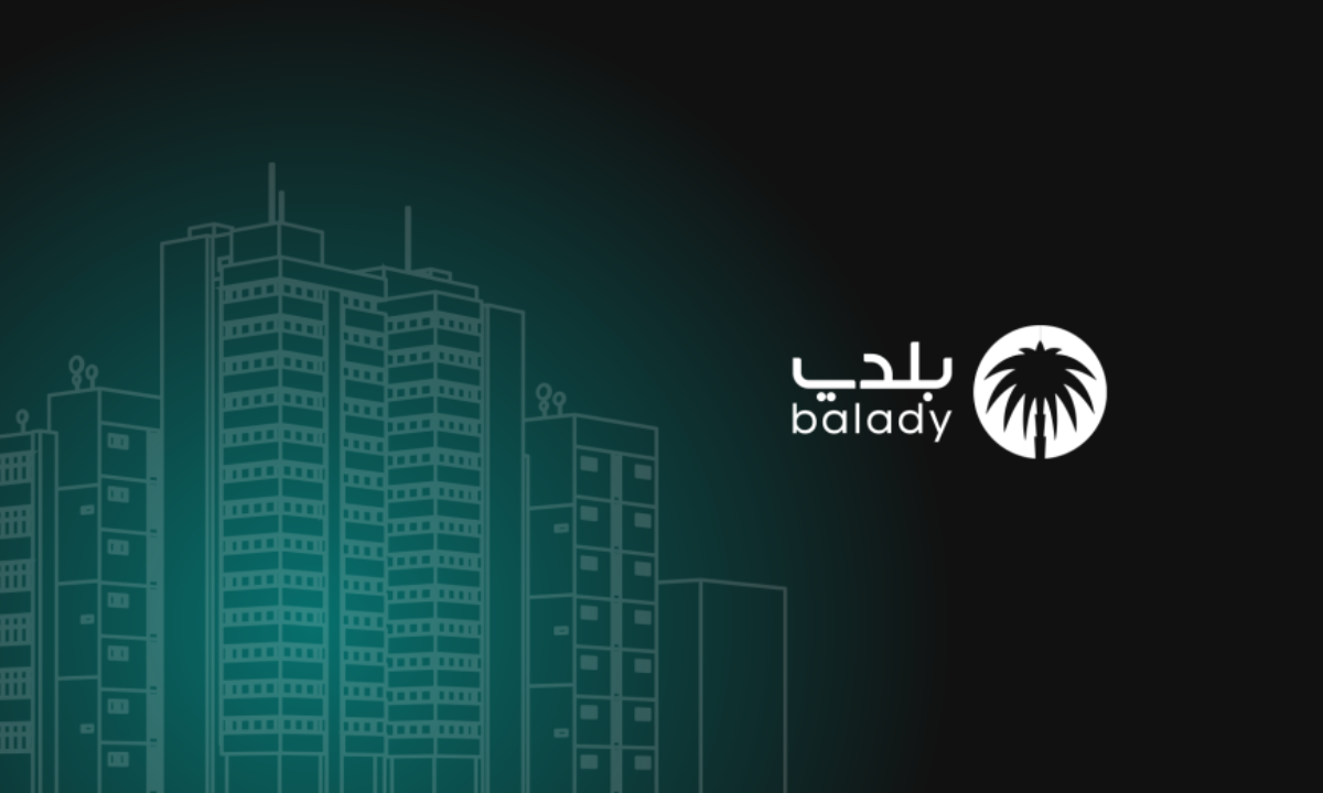 رابط تحديث رخصة البلدية في مكتب العمل 1446هـ.. وخطوات الاستعلام عن رخصة البلدية عبر منصة بلدي balady.gov.sa
