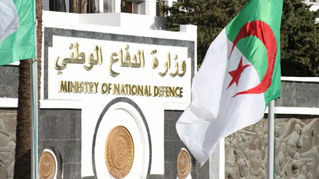 التخصصات المطلوبة لتوظيف المستخدمين المدنيين الشبيهين 2025 والتسجيل عبر preinscription.mdn.dz